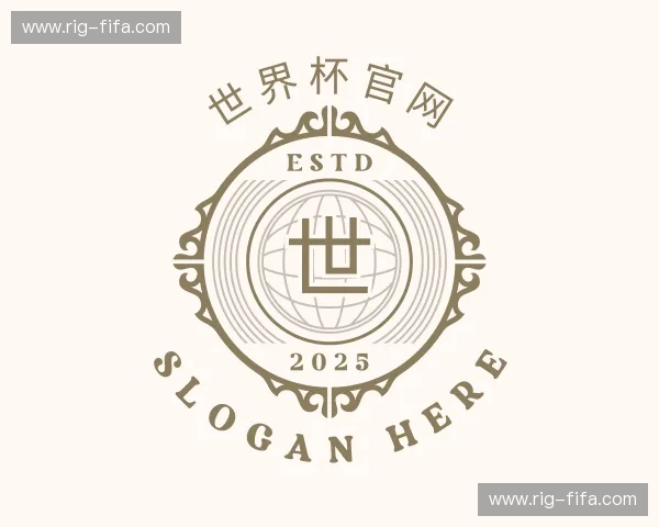 解读世界杯官网